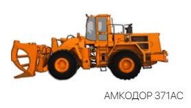 Сельхозтехника и спецтехника от официального дилера в Рязани и Туле