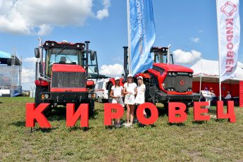 Компания "СТА" на инновационной агропромышленной выставке "День Поля Рязанской области 2021"