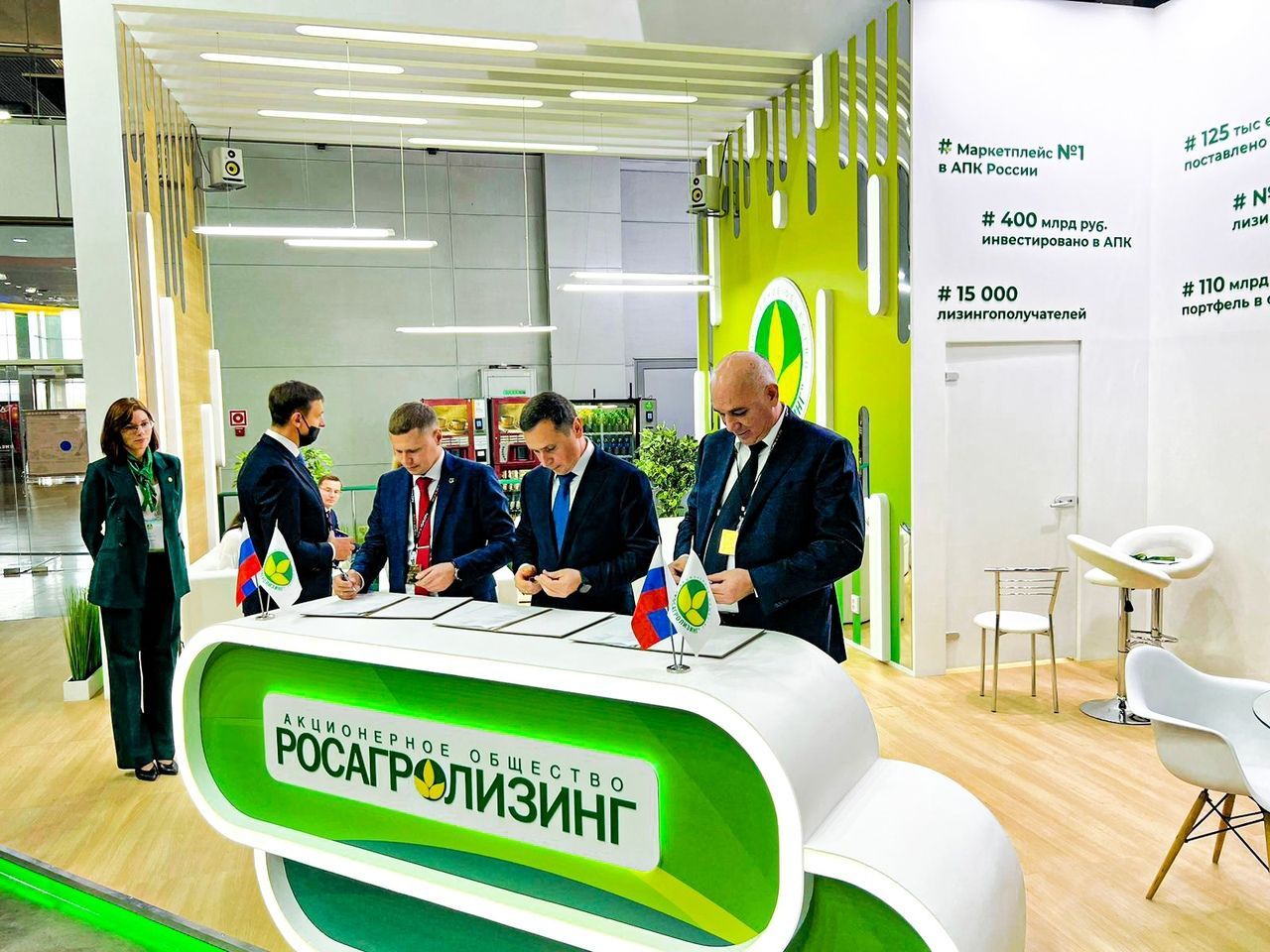  Компания «Старожиловоагроснаб» подписала соглашение по расширению парка машинно-технологической компании.