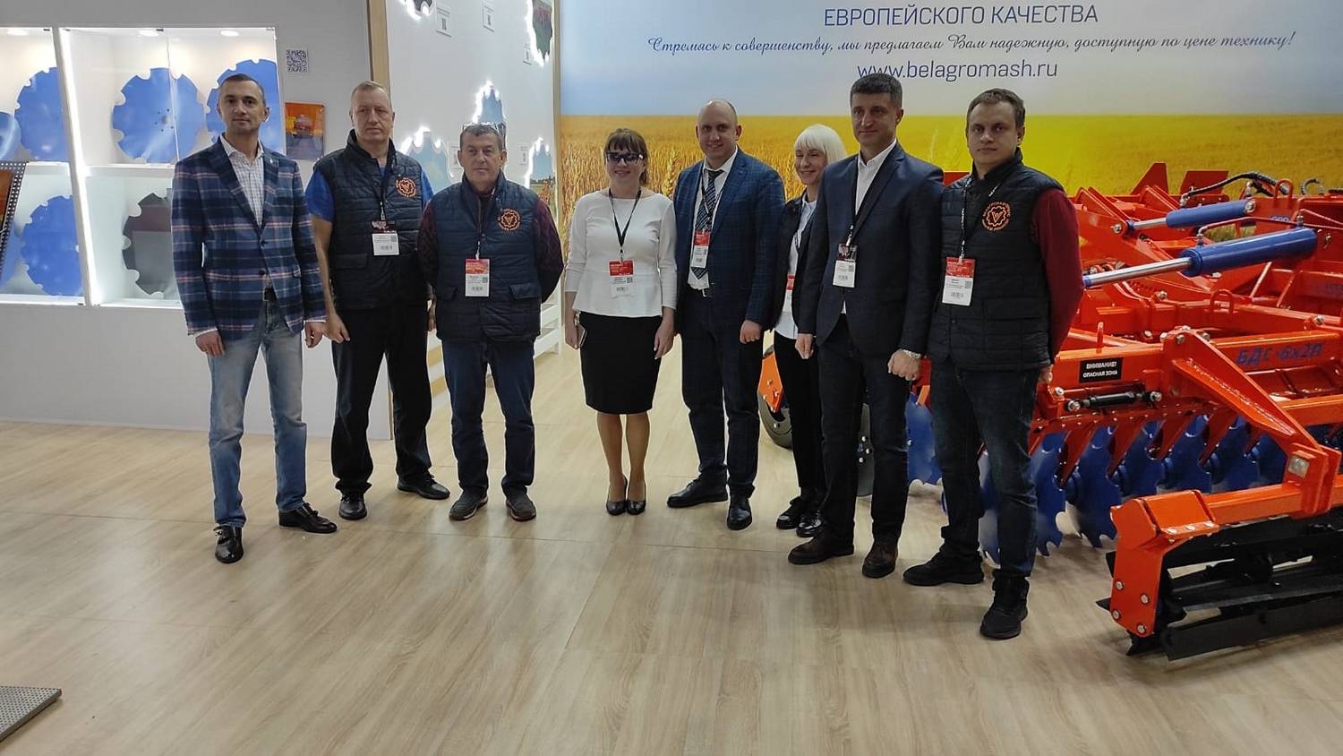 Завод «Белагромаш-Сервис им. В.М. Рязанова» представил свою продукцию на Международной выставке сельхозтехники и оборудования АГРОСАЛОН 2022.
